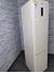 Холодильник Beko CMV 533103 B